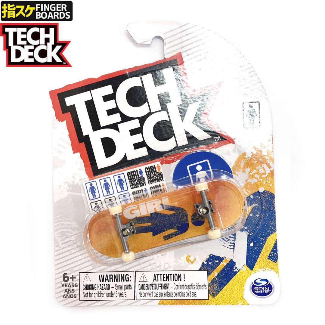 TECH DECK 指スケ セクション - その他