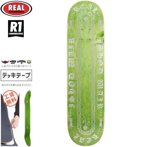ڥꥢ REAL ȥܡ ǥåISHOD LINKED LTD TWIN TAIL R1 DECK8.25ۥ꡼ե꡼ NO229