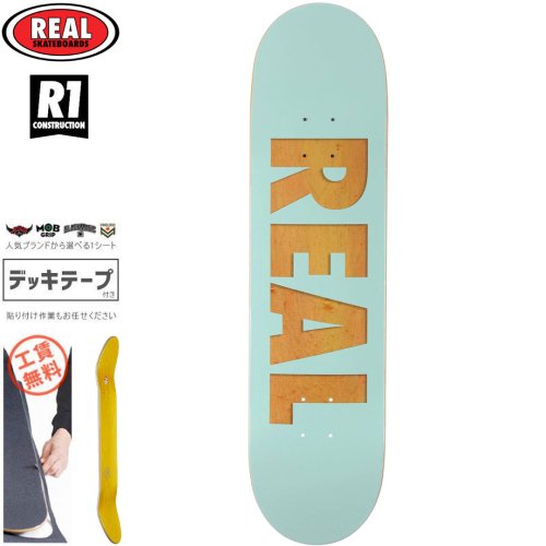 【リアル REAL スケートボード デッキ】TEAM BOLD REDUX R1 DECK【8.12インチ】イエロー NO232