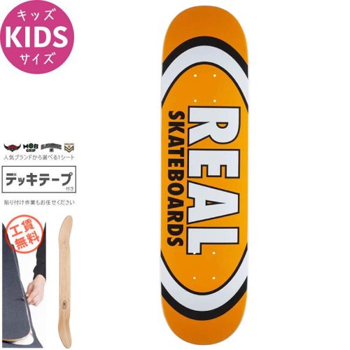 偉大な REAL スケートボード コンプリートセット スケボー size7.5