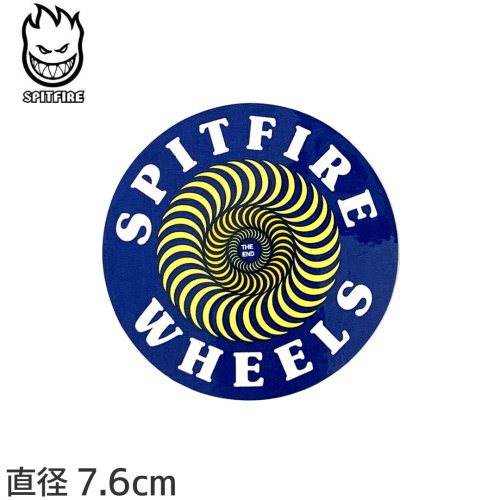 ڥԥåȥե SPITFIRE ܡ ƥåOG CLASSIC FILL SM 7.6cm ֥롼/ۥ磻/ NO167