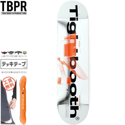 【TIGHTBOOTH PRODUCTION タイトブース スケートボード デッキ】TBPR SECURITY DECK【8.0インチ】NO12