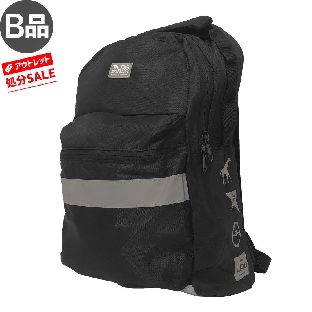 Reflective 2024 back pack