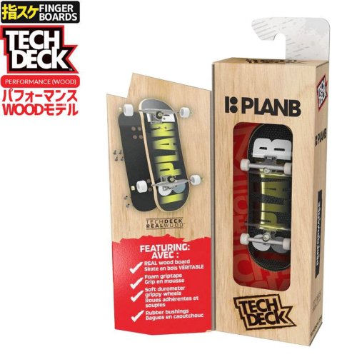 台湾製無地黒デッキテープ付き プランビー PLAN-B 8.0*31.5デッキ