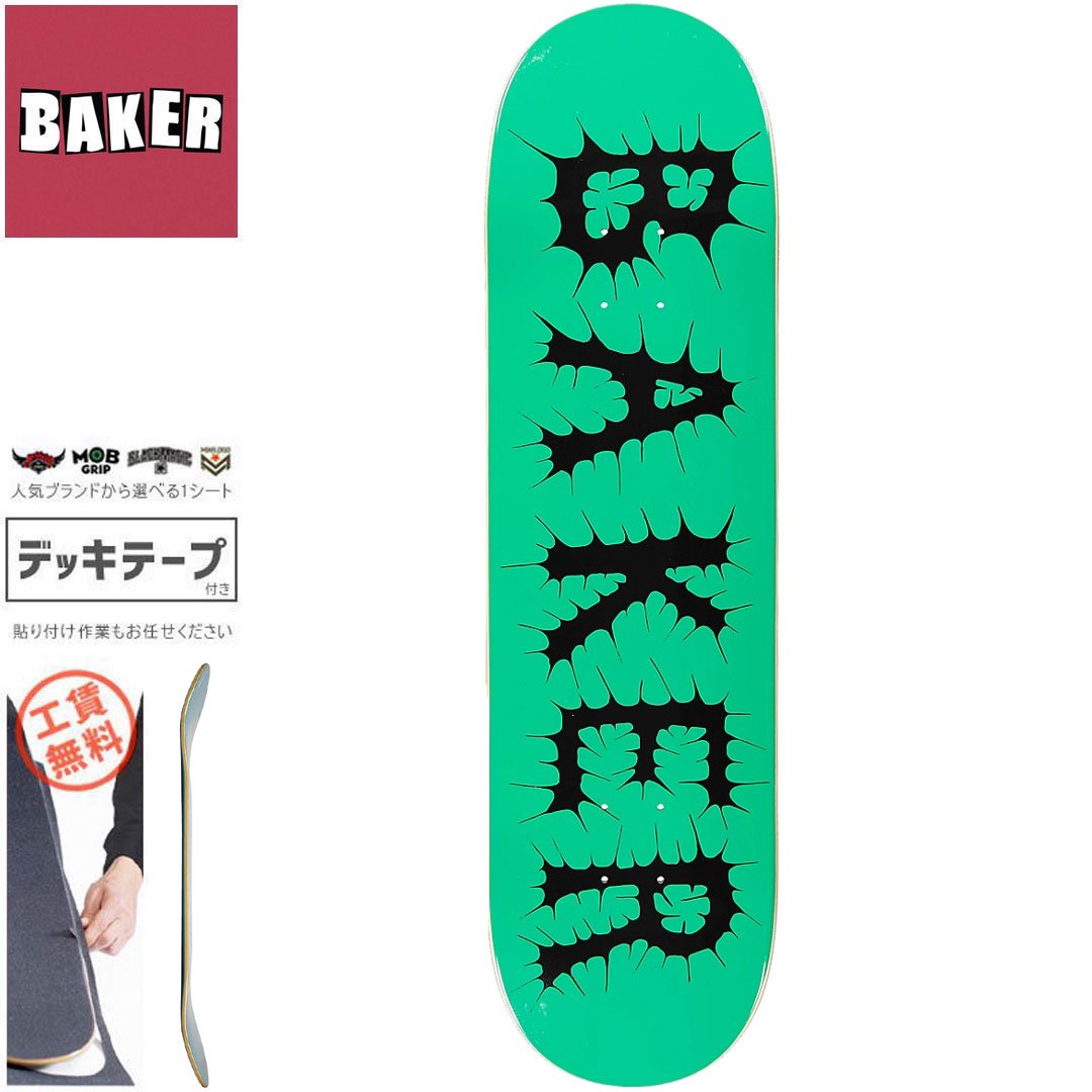 ベーカー BAKER スケートボード デッキ ZA STITCH DECK NO340