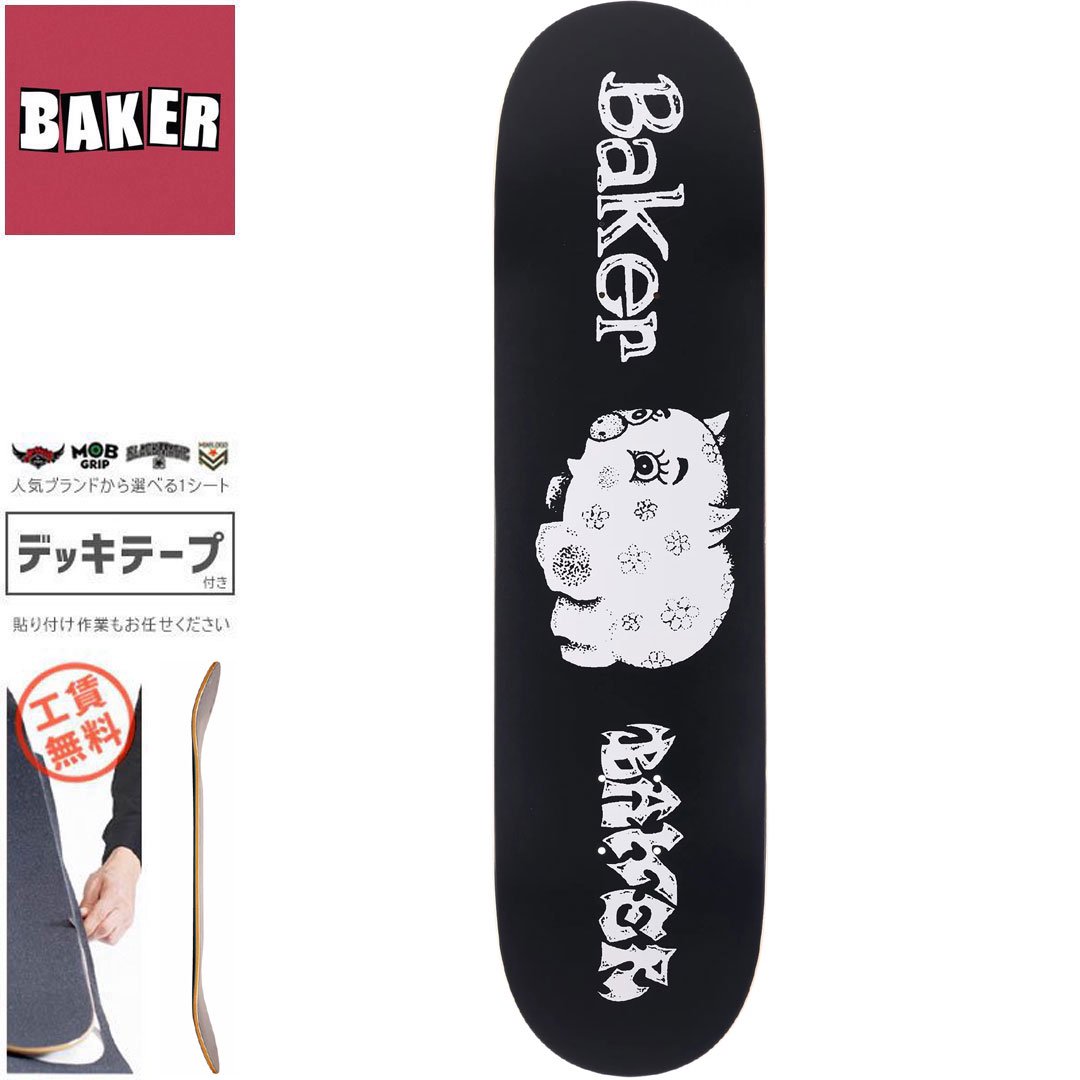 ベーカー BAKER スケートボード デッキ RH PIGGY SQUARED DECK NO343