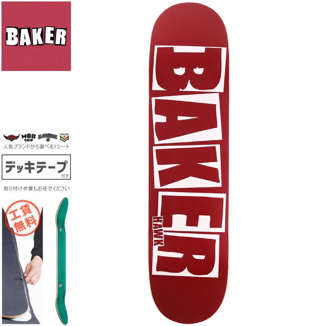 ＭＯＢ付き BAKER ベーカースケートボード 8.0デッキ - スケートボード