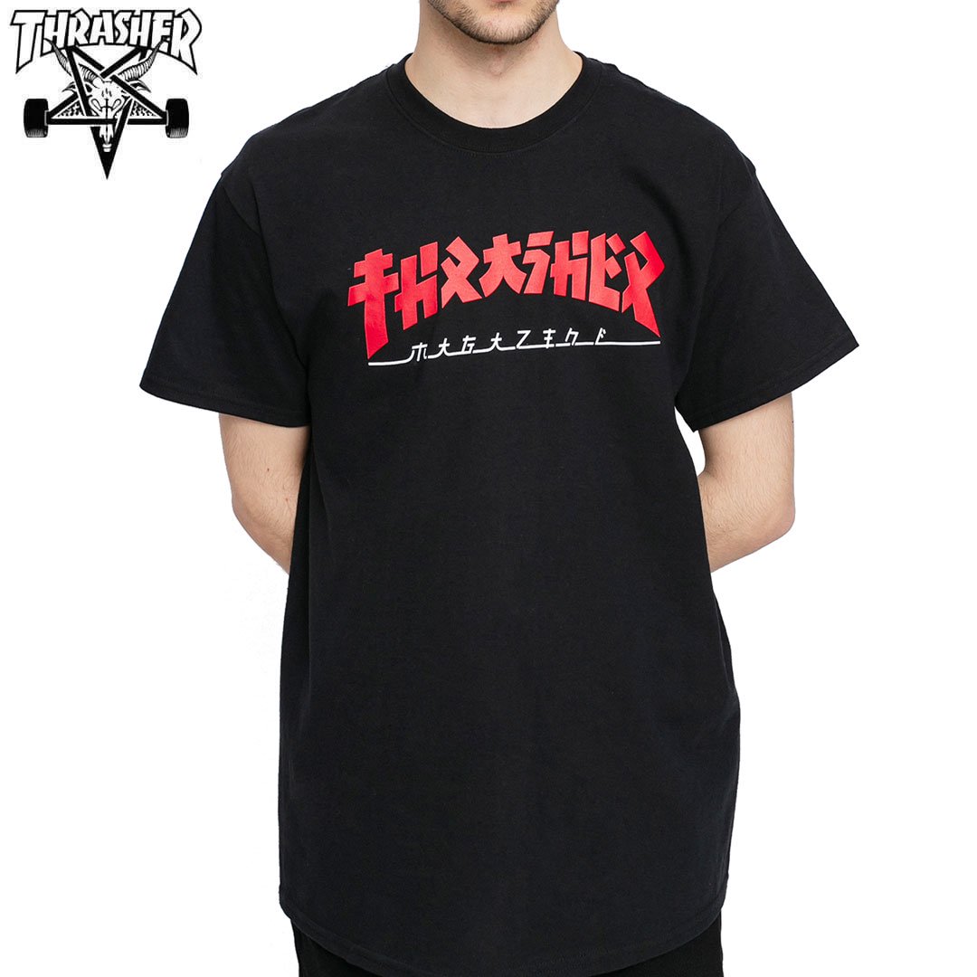 スラッシャー THRASHER Tシャツ USAモデル GODZILLA TEE ブラック NO128