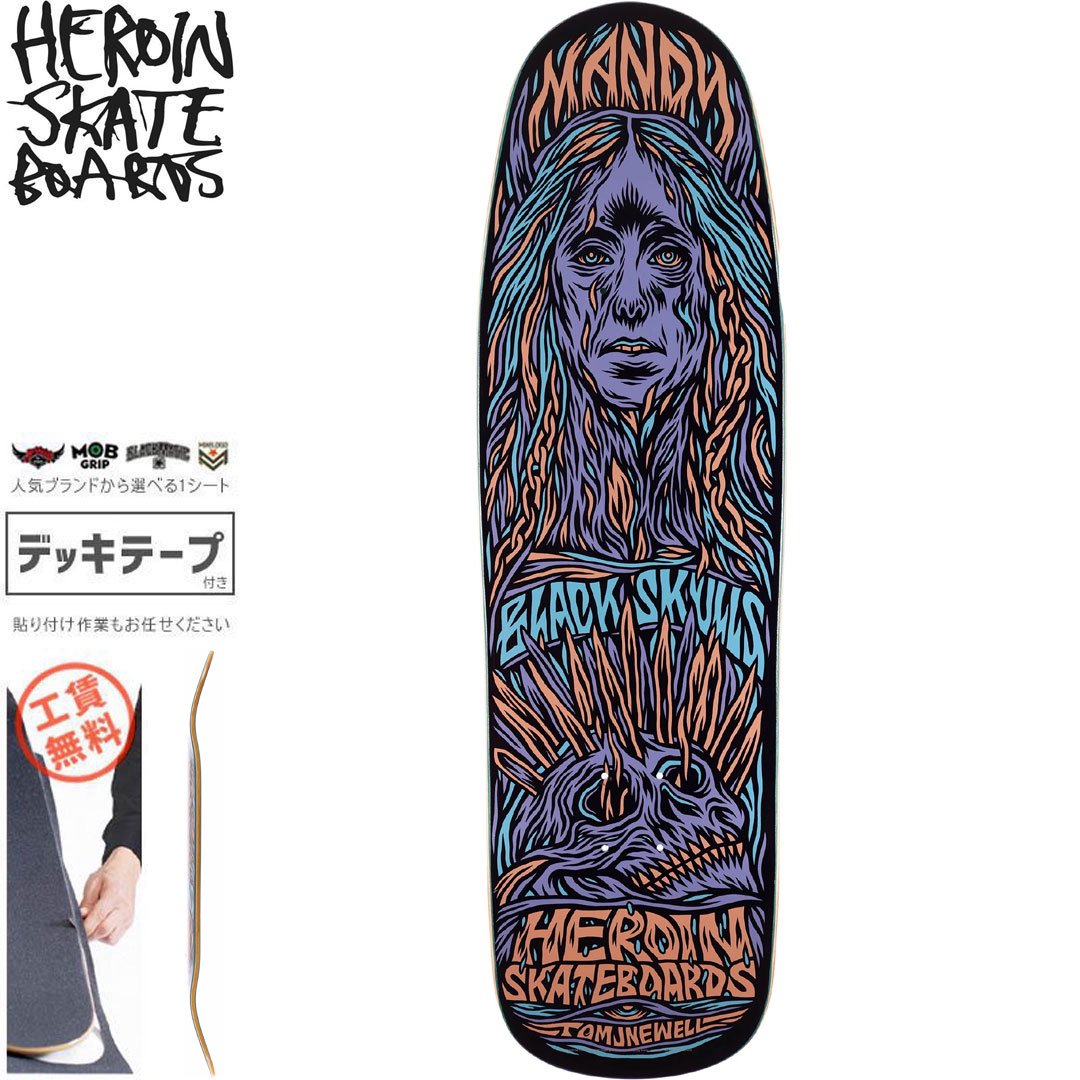 HEROIN SKATEBOARDS ヘロイン デッキ MANDY x NEWELL DECK オールド