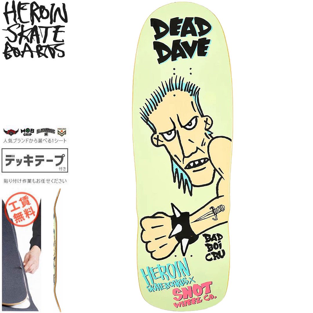 HEROIN SKATEBOARDS ヘロインスケートボード デッキ - スケートボード