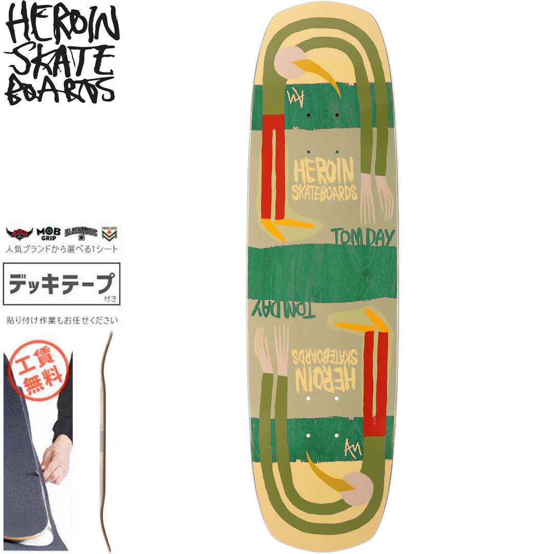 HEROIN SKATEBOARDS ヘロイン デッキ TD PAPILLON DECK グリーンステイン オールドスクール NO58