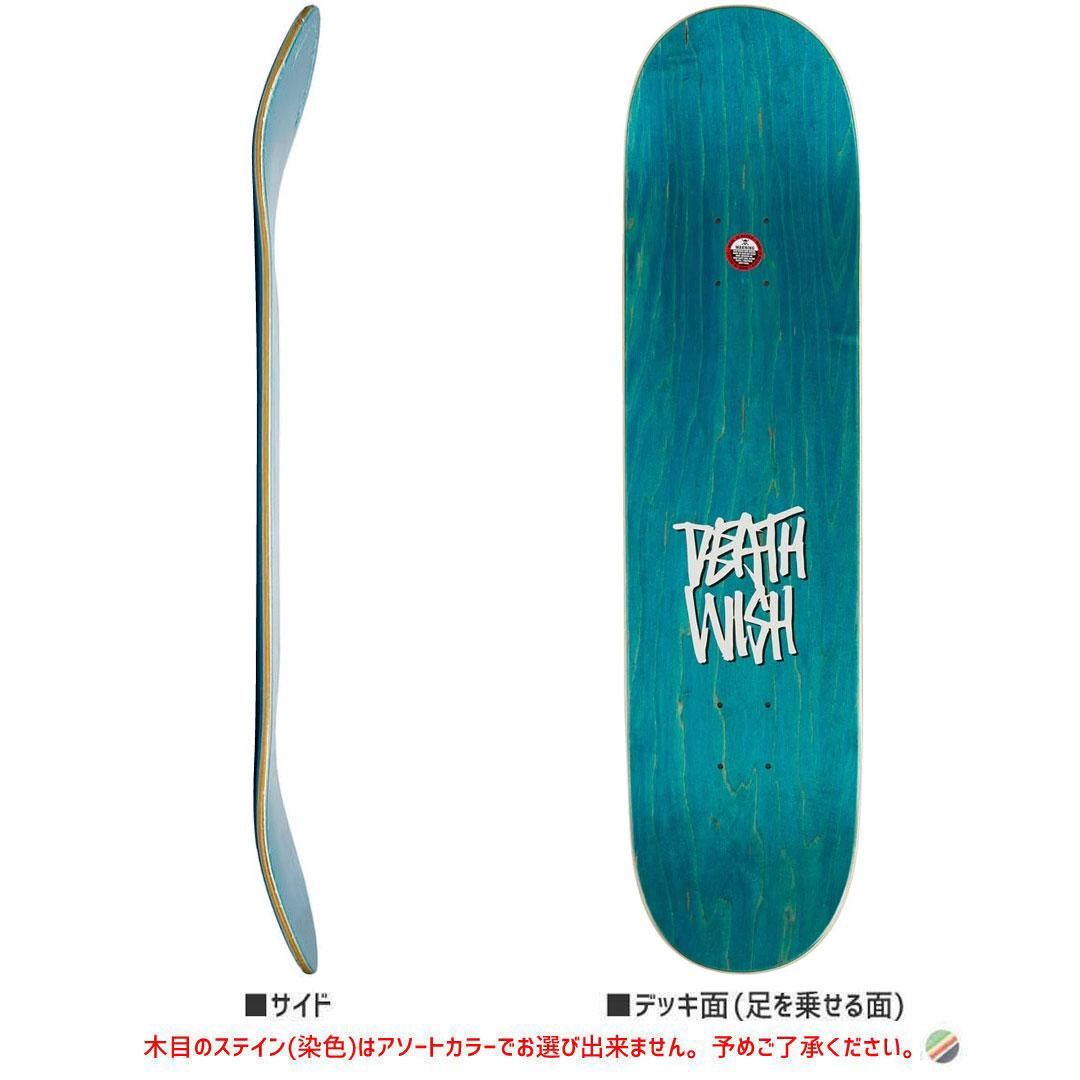 楽天市場】【スケボー デッキ 8 8.125 8.25】DEATHWISH デス