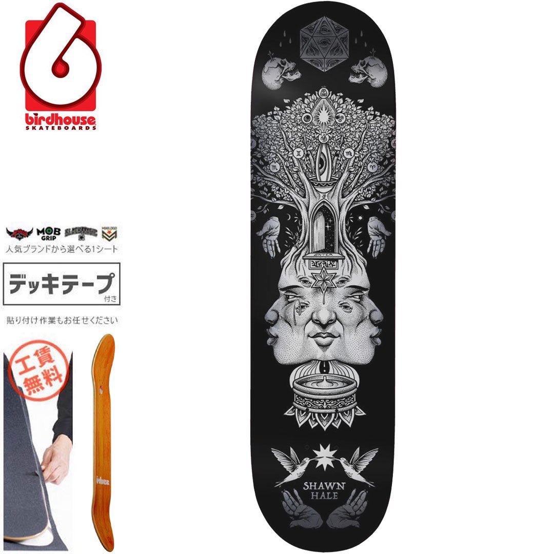 バードハウス BIRD HOUSE スケボー デッキ SH GATEWAY DECK NO19