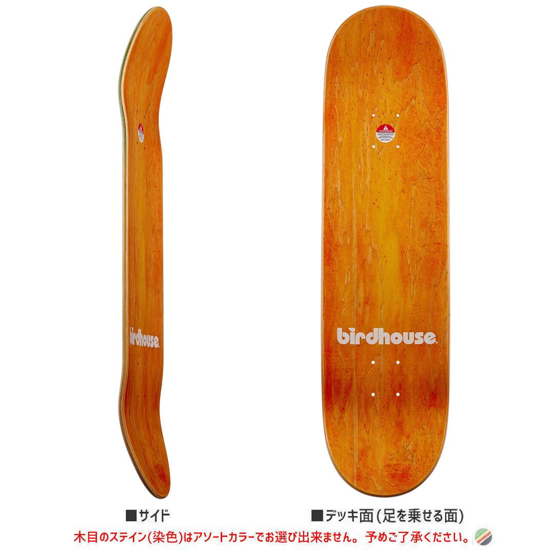 バードハウス BIRD HOUSE スケボー デッキ SH GATEWAY DECK