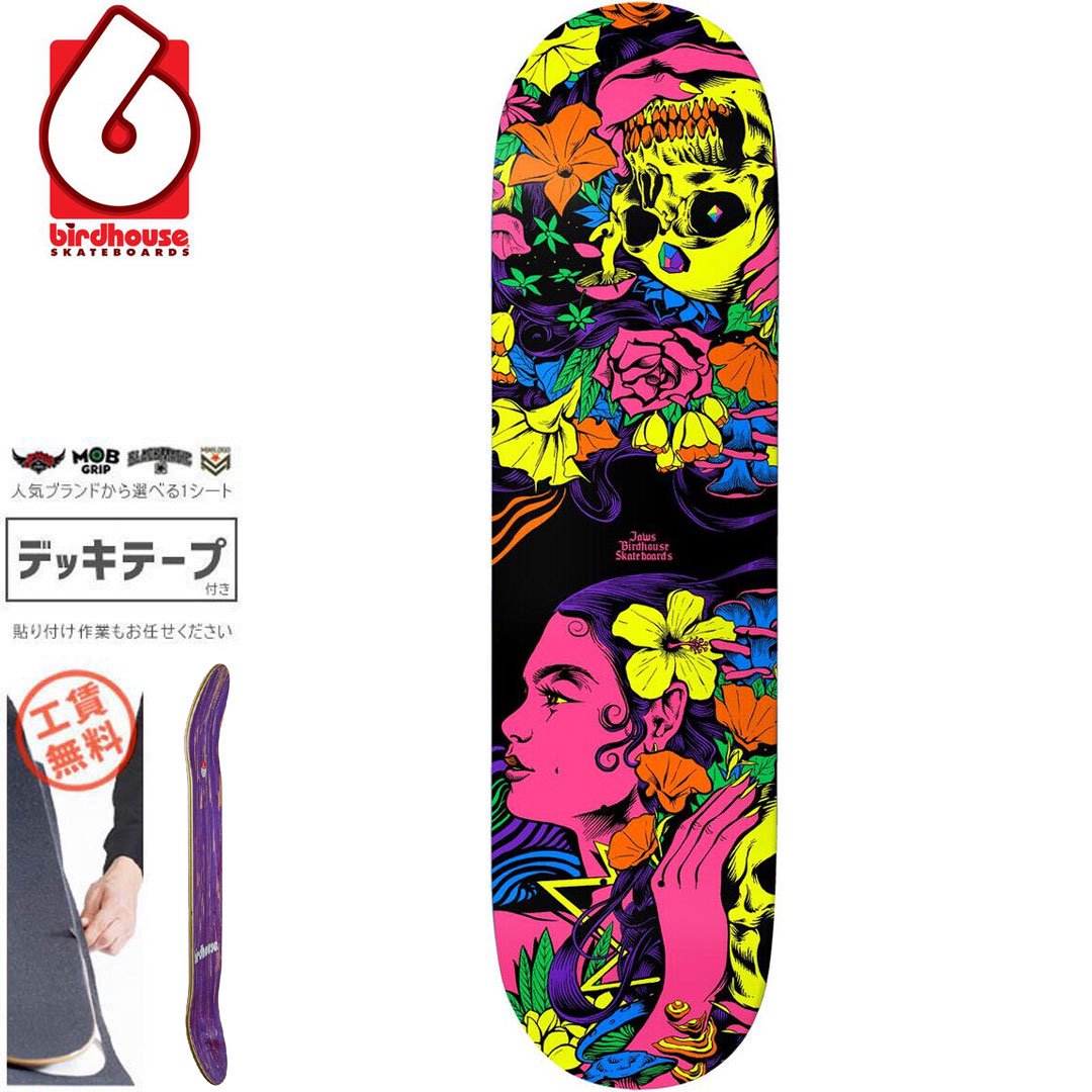 cootieTONY ＨＡＷＫ トニーホーク bird skull バードスカル 90s