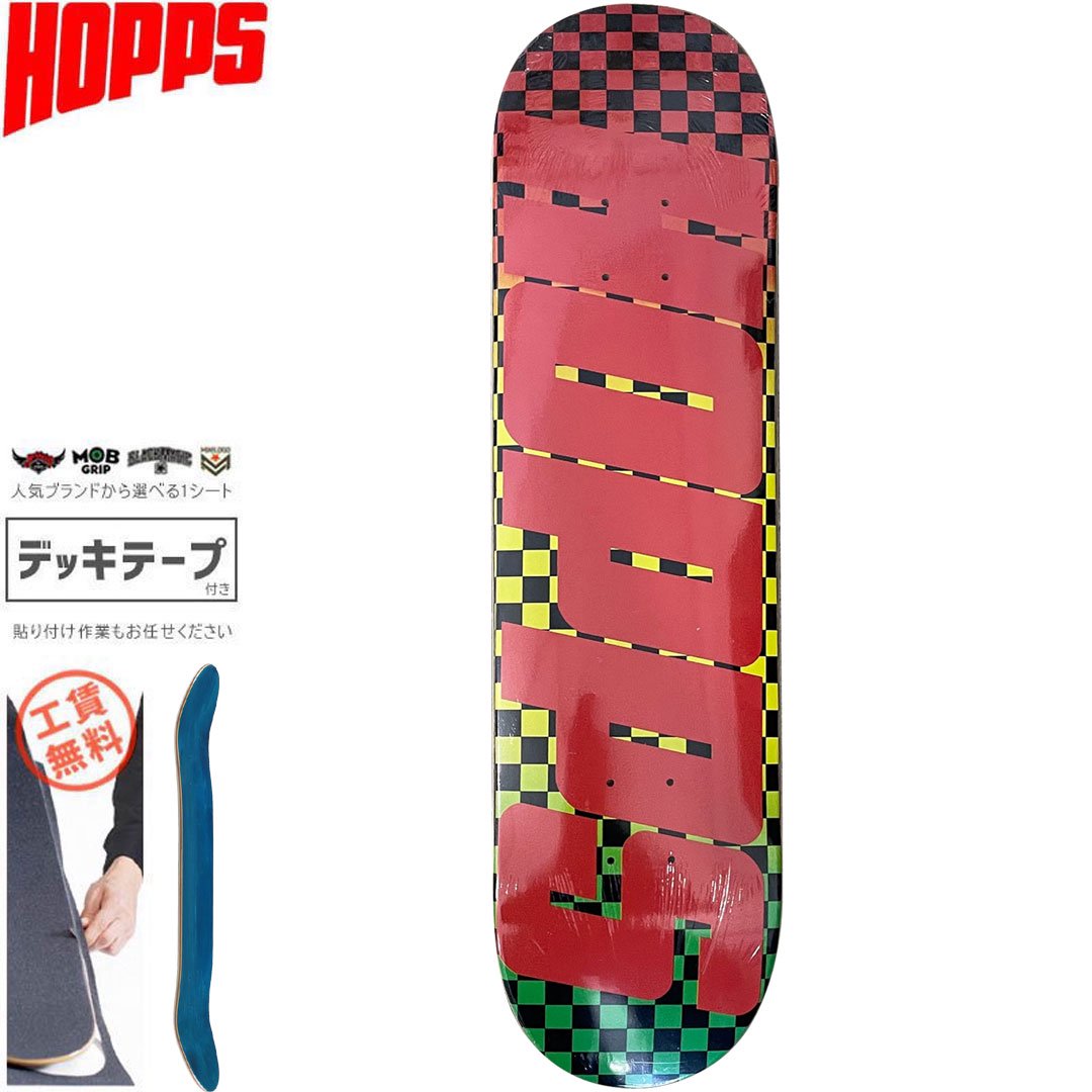 HOPPS ほぐし ホップス スケボー デッキ BIG HOPPS CHECKERED FADE DECK 7.75インチ NO60