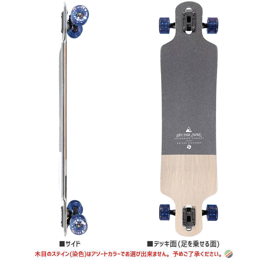 sector 9 セクターナイン ロンスケ ロングスケート 38インチ