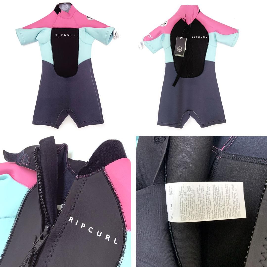 リップカール RIP CURL キッズ サーフィン KIDS OMEGA 2mm