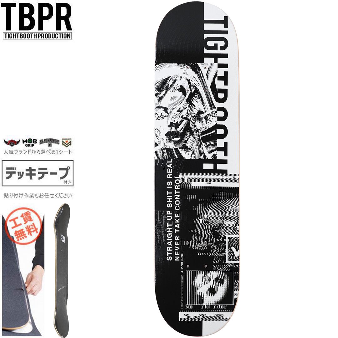 タイトブース TBPR TIGHTBOOTH スケボー バッグ TRASH SKATE BAG - バッグ