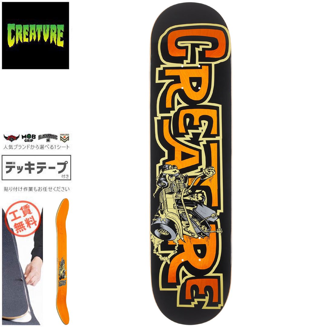 クリーチャー CREATURE スケートボード デッキ MONSTER MOBILE 7PLY