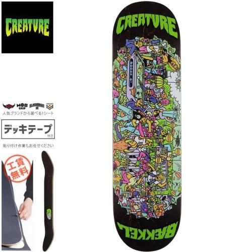 クリーチャー CREATURE スケートボード デッキ PARTANEN PORTAL DECK 