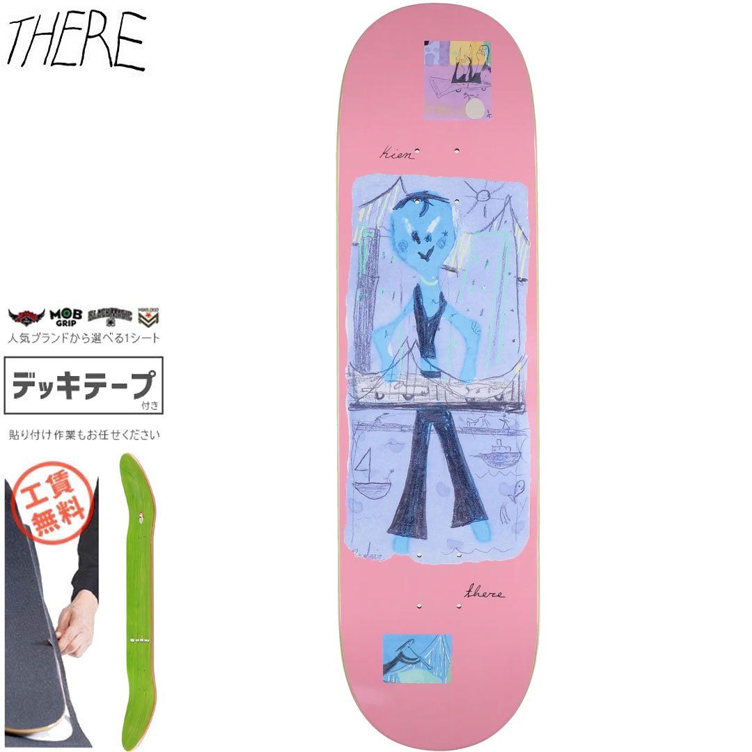 THERE SKATEBOARDS ゼア スケートボード デッキ NADIAR KIEN UR AN EGG