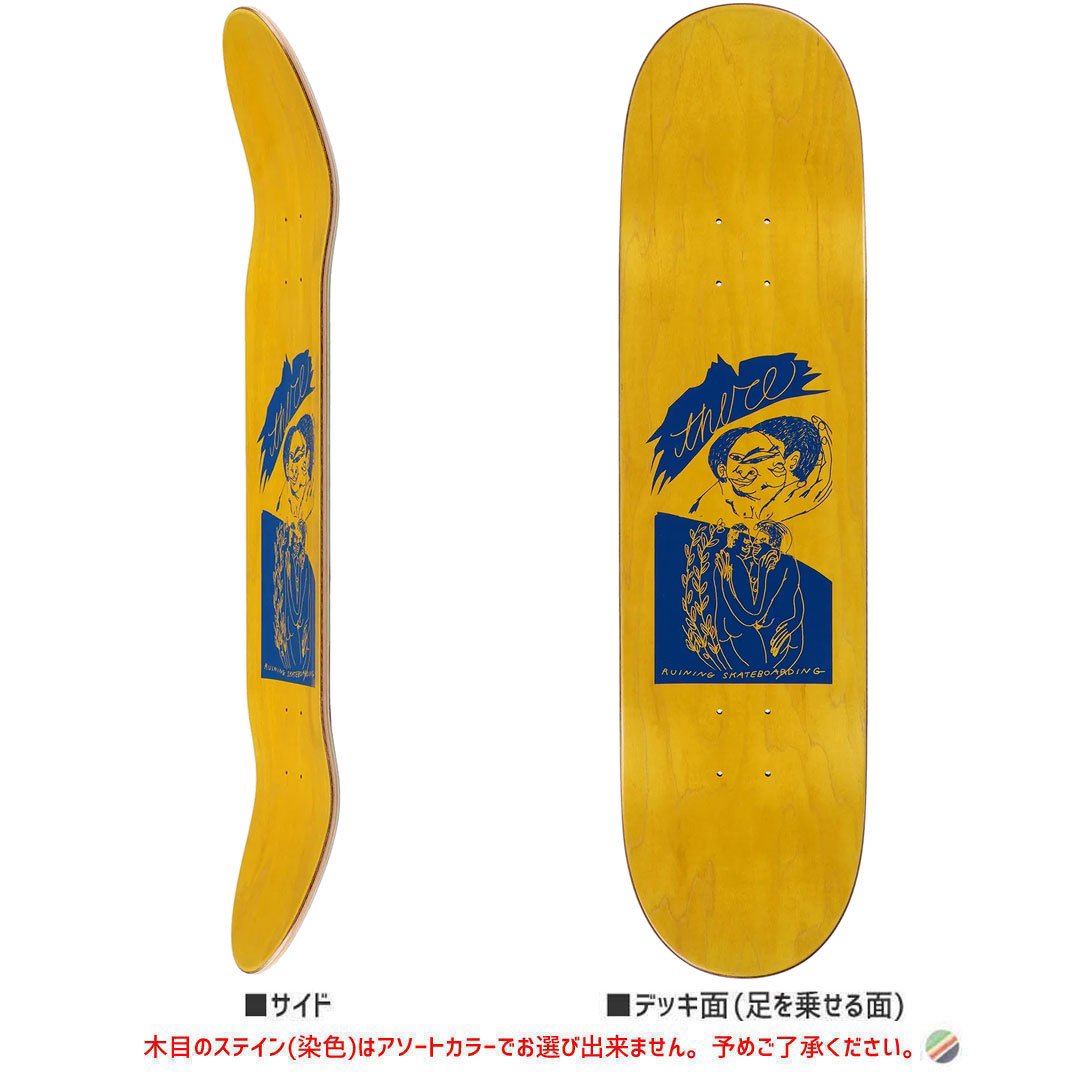 THERE SKATEBOARDS ゼア(全アイテム) - 南国スケボーショップ砂辺