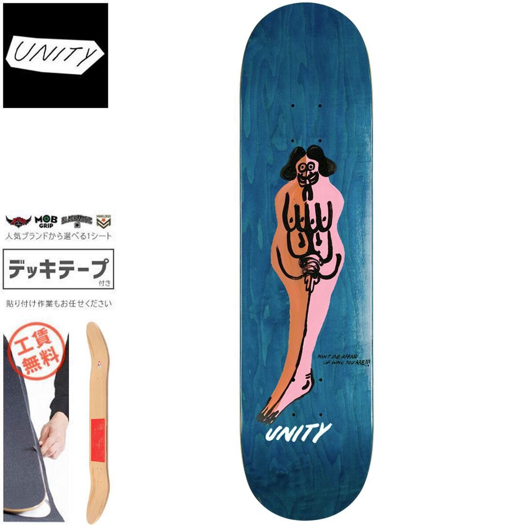 UNITY スケボー デッキ | 8.06インチ ブルー - 南国スケボーショップ