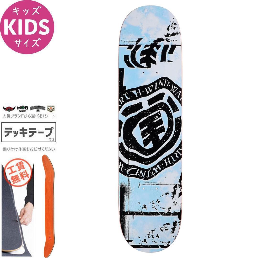 H-STREET SKATEBOARDING skate deck スケボー - スケートボード