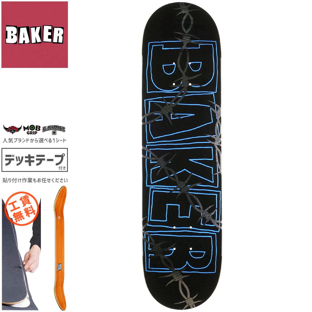 ベーカー BAKER スケートボード デッキ ZACH BARBED WIRE DECK NO352