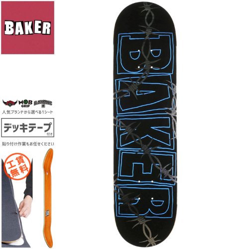 ベーカー BAKER スケートボード デッキ BRAND LOGO BLACK/WHITE DECK NO327