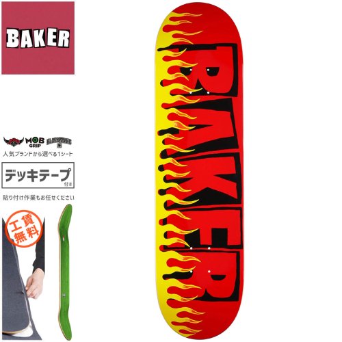 ベーカー BAKER スケートボード デッキ T-FUNK FLAMES DECK NO353