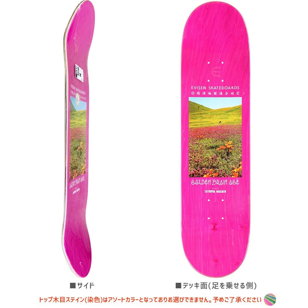 EVISEN エビセン スケートボード デッキ ADULTS ONLY DECK