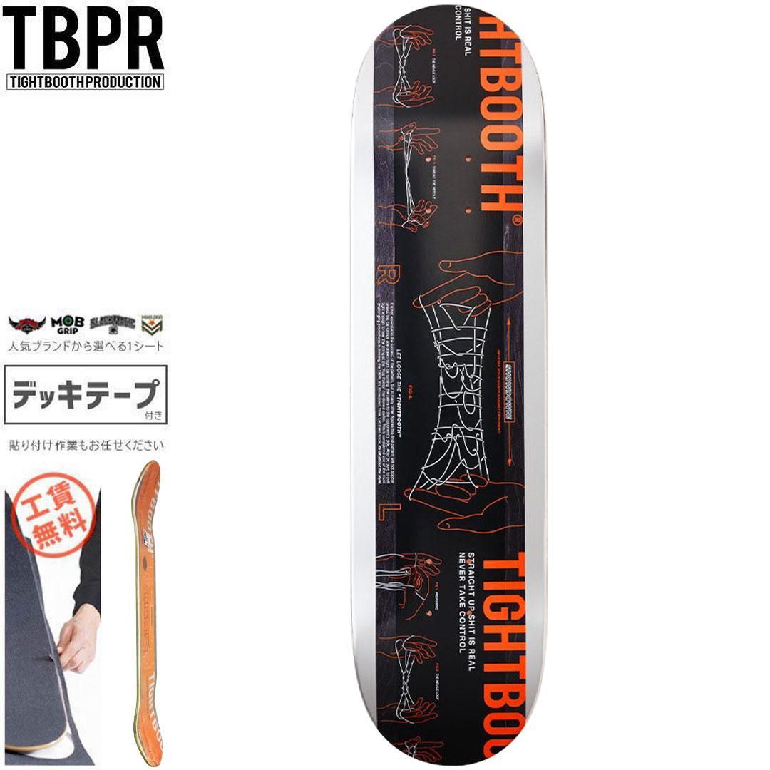 TIGHTBOOTH（TBPR）DECK タイトブース デッキ TEAM LOGO WHITE 8.125