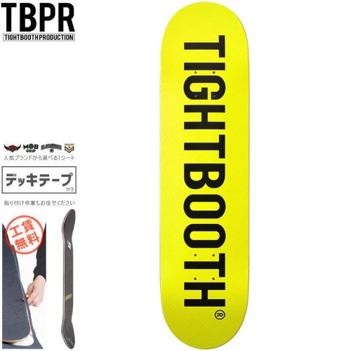 【TIGHTBOOTH PRODUCTION タイトブース スケートボード デッキ】TBPR LOGO SAFETY YELLOW / BLACK DECK【8.0インチ】NO19