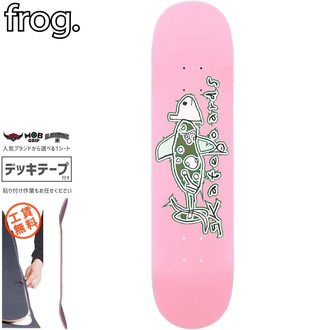 FROG SKATEBOARDS フロッグ スケートボード デッキ RAINBOW FISH DECK NO4