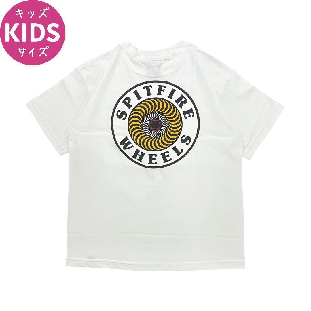 SPITFIRE スピットファイヤー キッズ Tシャツ OG CIRCLE YOUTH TEE ユースサイズ ホワイト NO80