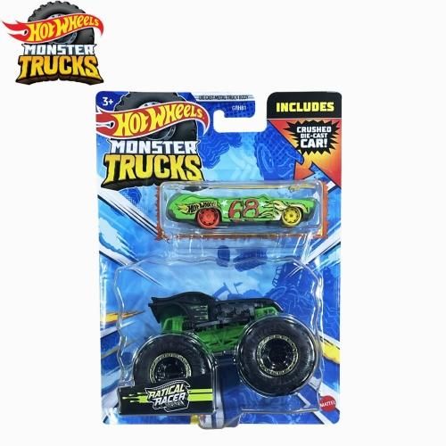 ホットウィール HOT WHEELS USAモデル MONSTER TRUCKS SKELETOR 