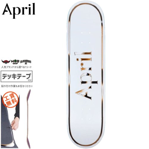 APRIL SKATEBOARDS エイプリル スケートボード デッキ ISH CEPEDA