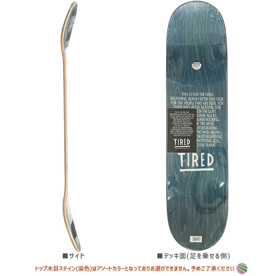 TIRED タイレッド スケートボード デッキ THE ROUNDERS BOARD 