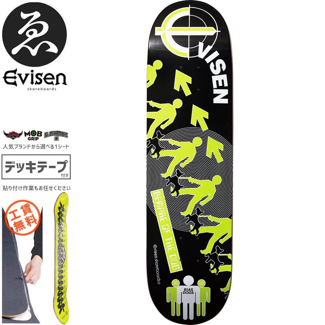 EVISEN ( エビセン ) skateboards EVISEN VIDEO - スポーツ・フィットネス