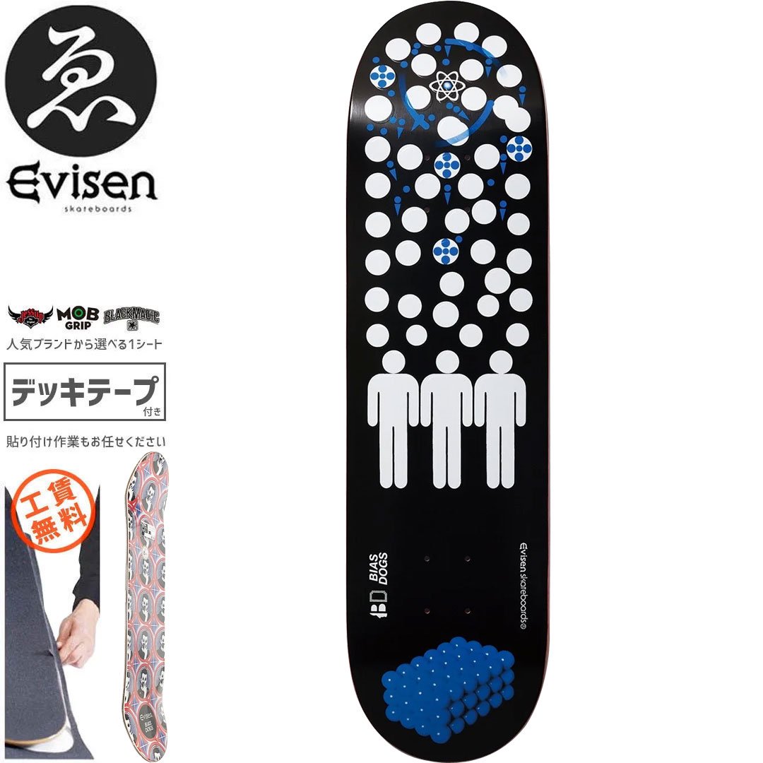 EVISEN エビセン スケートボード デッキ ゑびせん PIM PIM POM PYU