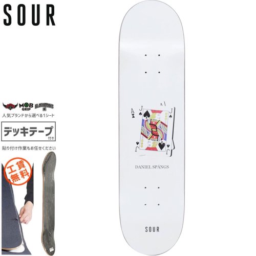 SOUR SOLUTION サワーソリューション スケートボード デッキ SPANGS TWENTY ONE DECK 8.18インチ NO11