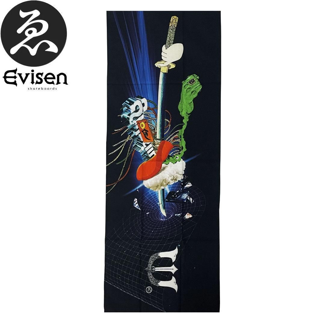 EVISEN エビセン スケボー 小物 タオル SUSHIVERSE TENUGUI HAND TOWEL