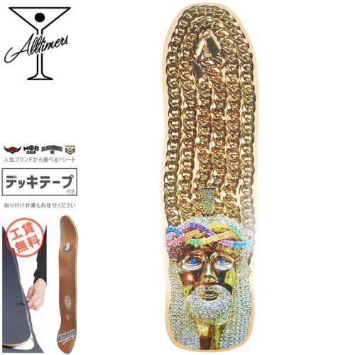 ALLTIMERS オールタイマーズ スケボー デッキ JESUS PIECE 2.0 CRUISER DECK 8.6インチ NO85