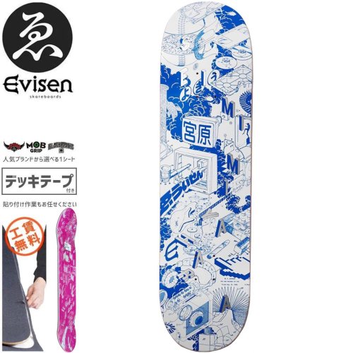 EVISEN エビセン(デッキ) - 南国スケボーショップ砂辺：スケートボード、デッキの通販に最適！