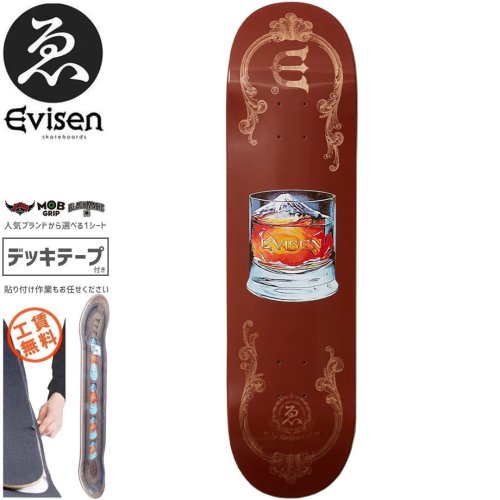 EVISEN エビセン スケートボード デッキ ゑびせん SEIMI ISOWYETRIC DECK 8.06インチ/8.38インチ NO166