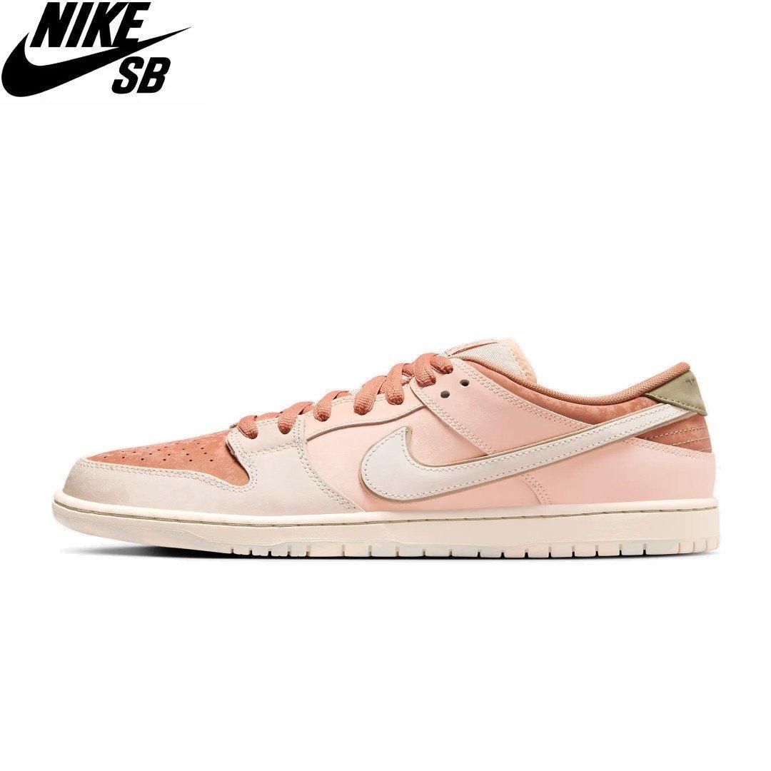 Nike SB ブラウン フード付きパーカー 1_000000030579.jpg?1730181859