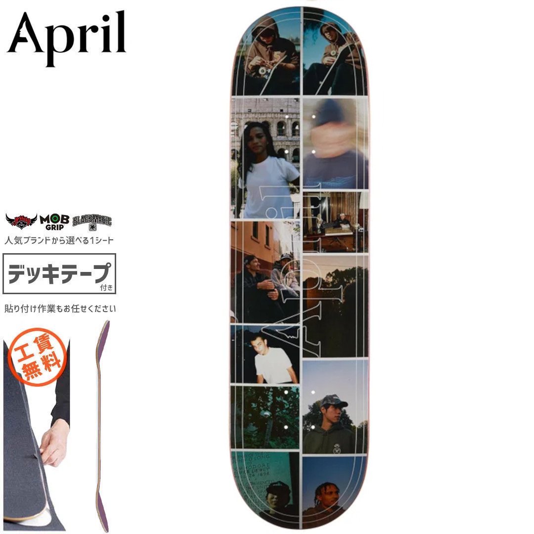 APRIL SKATEBOARDS ץ ȥܡ ǥåOG Logo Photo
8.125NO8
