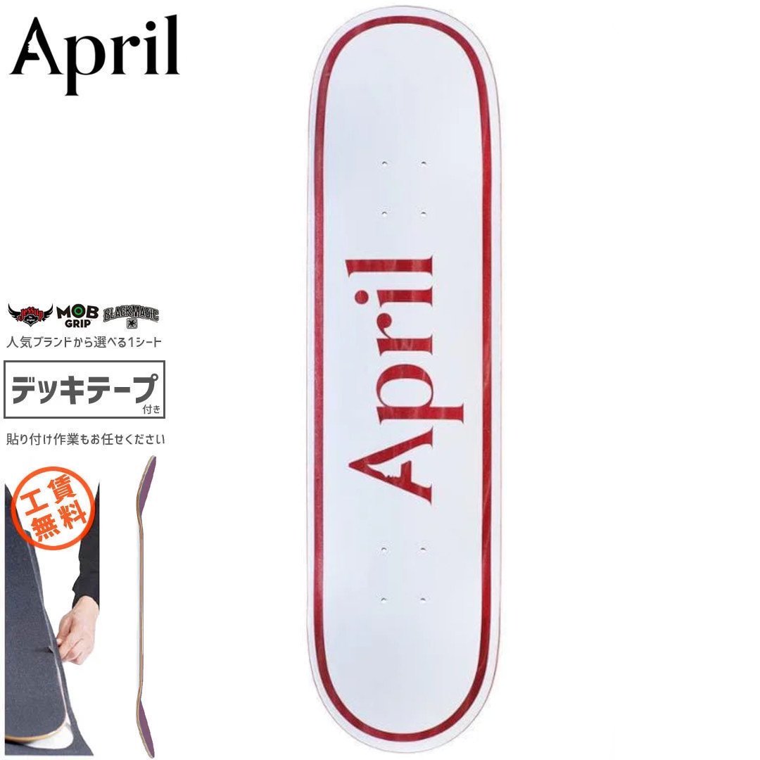 APRIL SKATEBOARDS ץ ȥܡ ǥåOG LOGO WHITE/RED8.0ۡ8.125NO10